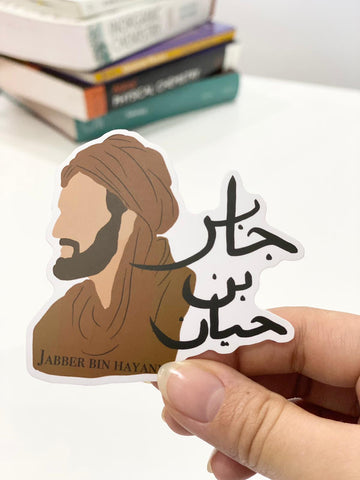 Jābir ibn Hayyān Sticker