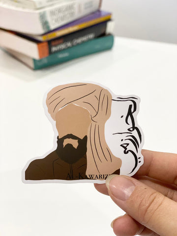 Muhammad al-Khwarizmi Sticker