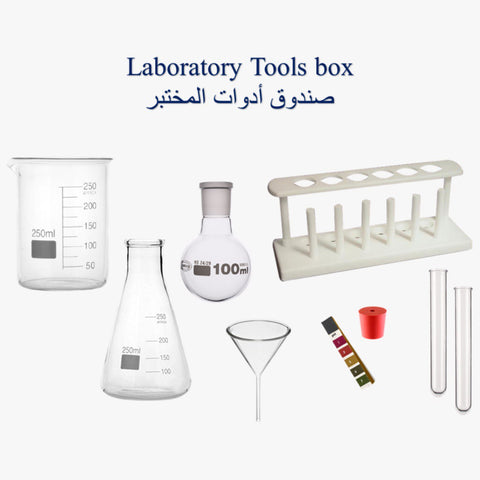 Laboratory Tools Box